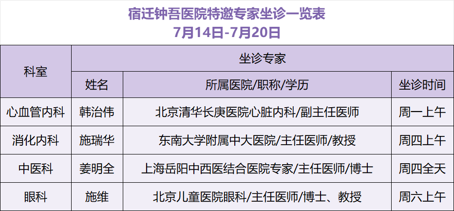 微信圖片_20250709095100.png 微信圖片_20250709095100.png